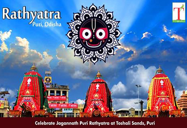 Special Rath Yatra Tour Package